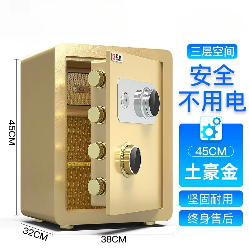 Safe Office Home into the Wall Small Mini Safe Mechanical Password All-Steel Safe Box 40Cm45Cm High