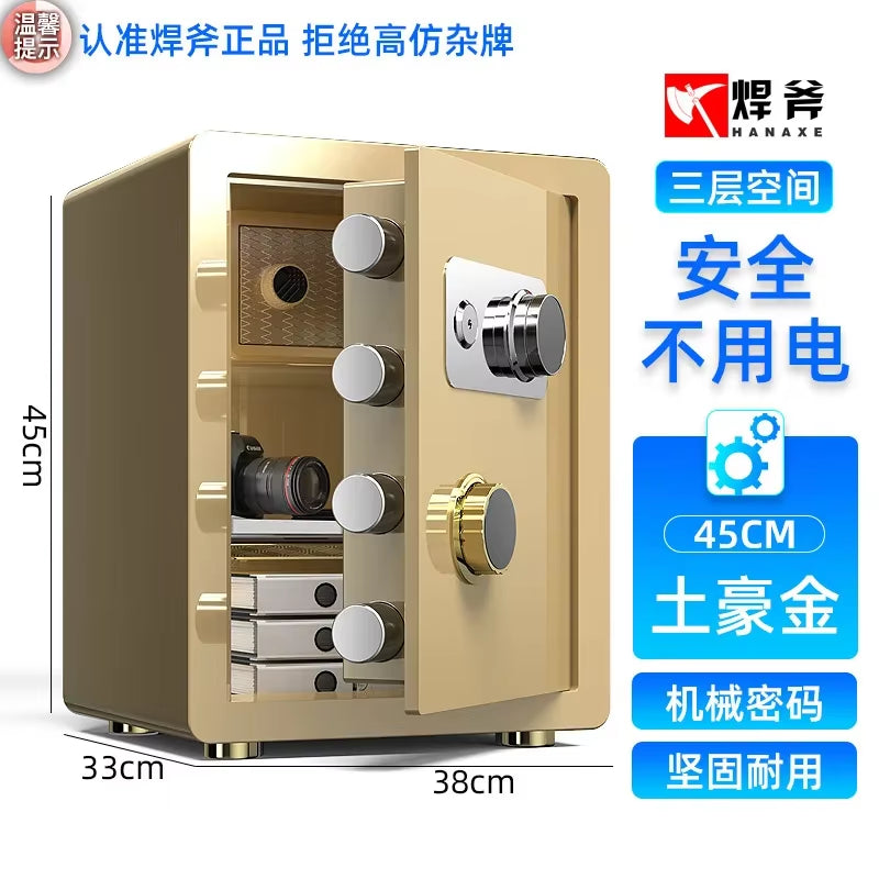 Safe Office Home into the Wall Small Mini Safe Mechanical Password All-Steel Safe Box 40Cm45Cm High