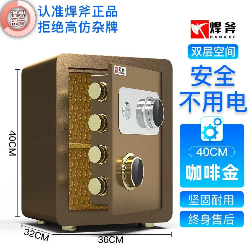 Safe Office Home into the Wall Small Mini Safe Mechanical Password All-Steel Safe Box 40Cm45Cm High