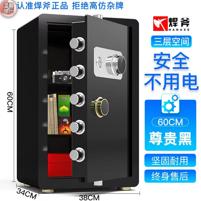 Safe Office Home into the Wall Small Mini Safe Mechanical Password All-Steel Safe Box 40Cm45Cm High