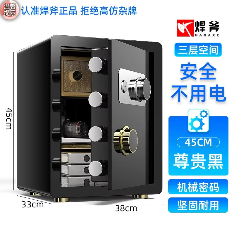 Safe Office Home into the Wall Small Mini Safe Mechanical Password All-Steel Safe Box 40Cm45Cm High