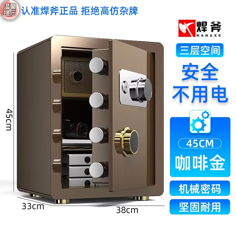 Safe Office Home into the Wall Small Mini Safe Mechanical Password All-Steel Safe Box 40Cm45Cm High