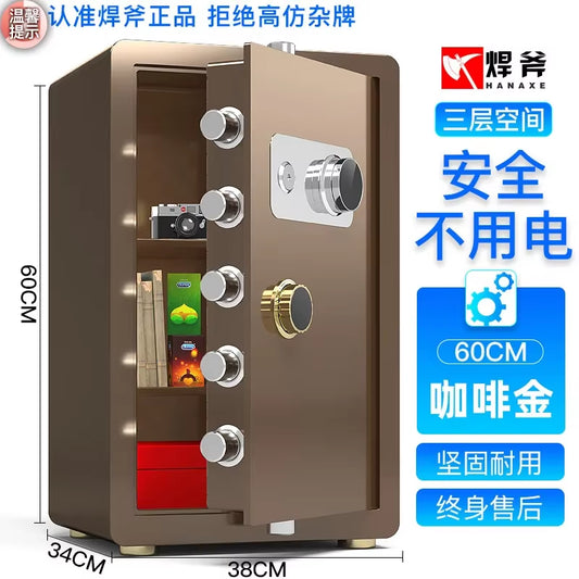 Safe Office Home into the Wall Small Mini Safe Mechanical Password All-Steel Safe Box 40Cm45Cm High