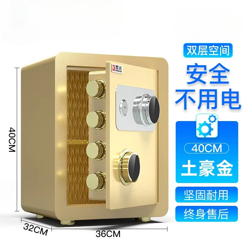 Safe Office Home into the Wall Small Mini Safe Mechanical Password All-Steel Safe Box 40Cm45Cm High