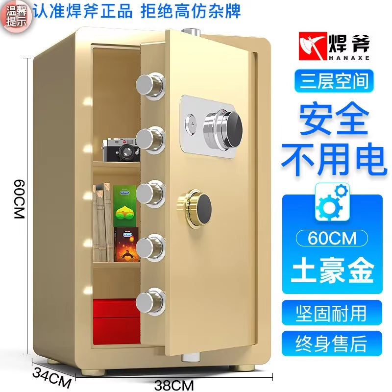 Safe Office Home into the Wall Small Mini Safe Mechanical Password All-Steel Safe Box 40Cm45Cm High